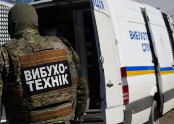 У Дніпрі “замінували” усі школи та вокзал