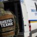 У Дніпрі “замінували” усі школи та вокзал