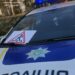 У патрульній поліції прокоментували скандал з військовим (ВІДЕО)
