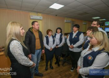У Кам’янському цілодобово працює диспетчерська для звернень щодо проблем в житлово-комунальній сфері