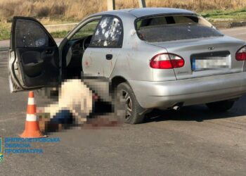 Внаслідок атаки БПЛА на Нікополь загинув чоловік, що їхав в авто: подробиці від прокуратури