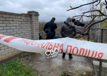 У Кривому Розі собака приніс додому ногу людини