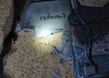 В небі над Україною знищено дев’ять із десяти ворожих дронів