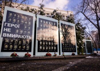 У Дніпрі пройшли урочистості до Дня Гідності та Свободи