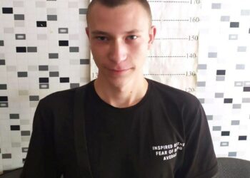 На Нікопольщині зник 17-річний підліток