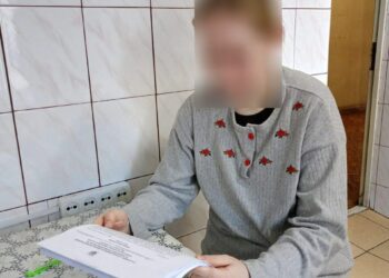 У Дніпрі затримали «мінерку»