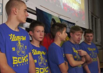 Пам’яті захисника України Олександра Лобанова: у Дніпрі пройшли змагання з єдиноборств
