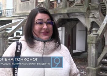“Потрапив сюди і занурився в дитинство”. Історія родини з особняка Непокойчицького