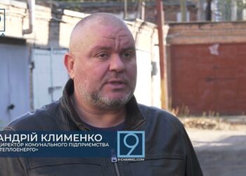 Старт опалювального сезону в Дніпрі: для забезпечення теплом усіх містян знадобиться до 2-ох тижнів