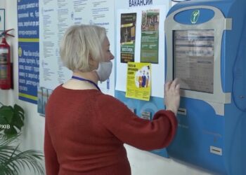 У Дніпрі зростає кількість офіційно працевлаштованих