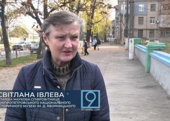 Вулиця Любарського в Дніпрі. Чому ім’я українського художника варте пам’яті українців