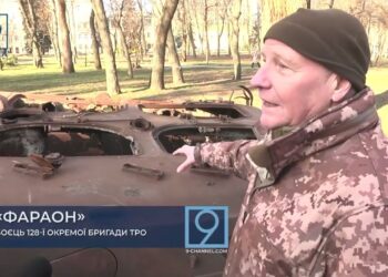 До музею АТО привезли ворожу БМП, що підірвалася на міні