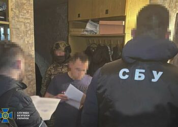 У Дніпрі заблоковано незаконний канал виїзду за кордон ухилянтів