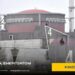 На Запорізькій АЕС стався черговий блекаут: існує загроза радіаційній безпеці
