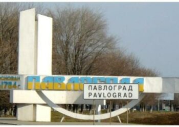 Фахівці інституту нацпам’яті оприлюднили висновок щодо необхідності перейменування Павлограда