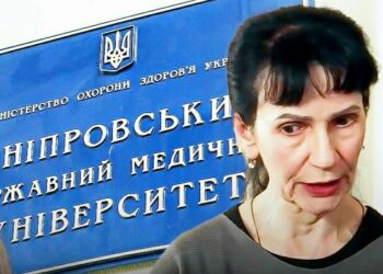 Мовний скандал у Дніпрі: як покарали викладачку