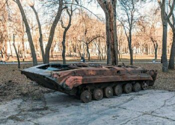 До Дня ЗСУ у Дніпрі відкрили нову інсталяцію