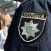 В Україні школярів перевірятимуть металошукачами та пропускатимуть через рамки