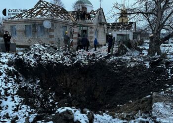На Дніпропетровщині з початку війни внаслідок ворожих обстрілів загинуло 260 мирних жителів, 20 з них — діти