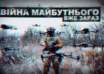 Хлопцям на передовій дуже потрібні FPV-дрони камікадзе: триває збір