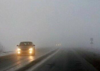 У Дніпрі очікується сильний туман