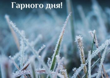 Ніч на Дніпропетровщині була тихою