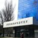 У Дніпрі шахраї виманюють гроші зі студентів від імені ДНУ