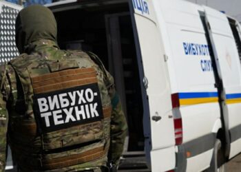 У Дніпрі через “замінування” евакуювали більше 200 людей