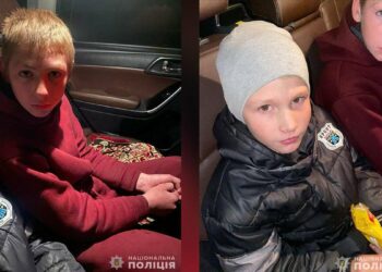 У Дніпрі розшукують двох підлітків