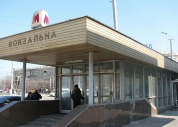 У Дніпрі “замінували” усі станції метро та гіпермаркет “Метро”