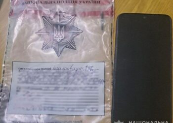 У Синельниковому водій авто пограбував свою попутницю