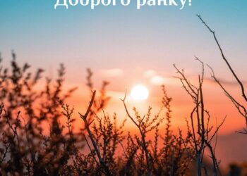 Ніч на Дніпропетровщині була тихою