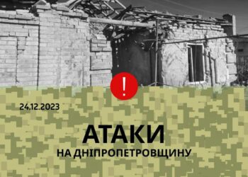 Ворог випробовував Нікопольщину артвогнем та атакував безпілотником