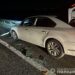 Поліція досі не може розшукати стрільця, який розстріляв авто з водієм: потрібна допомога свідків