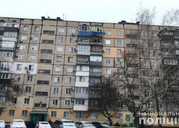 Постріл у багатоповерхівку Кривого Рогу з РПГ: подробиці від поліції