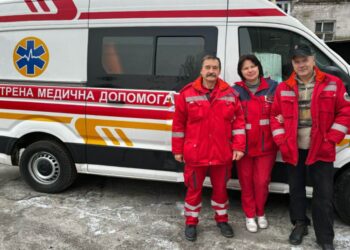На Дніпропетровщині врятували життя дитині, яка наковталася ліків