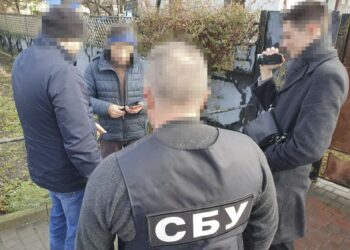 СБУ викрила в області ще 4-х колаборантів