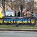 У Дніпрі створили “Алею пошани” у пам’ять про полеглих захисників (ВІДЕО)
