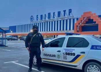 У Кривому Розі намагалися обікрасти “Епіцентр”