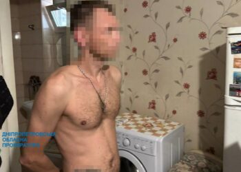У Дніпрі затримали торговців зброєю та боєприпасами