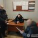 Затримали кам’янчанина, який більше 15 років переховувався від правосуддя