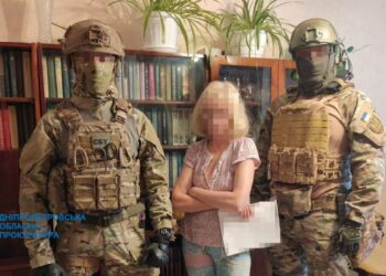 П’ять років за ґратами проведе співробітниця “Укрзалізниці”, яка здала ворогу охорону мостів Дніпра