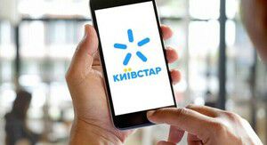 Нові кібератаки рф на «Київстар»: вдалося запобігти другому масштабному зламу