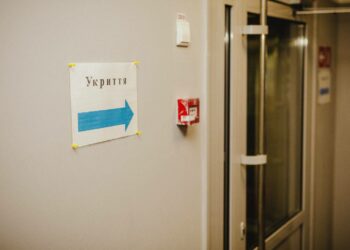 На Дніпропетровщині цьогоріч з’явиться багато нових укриттів: де саме