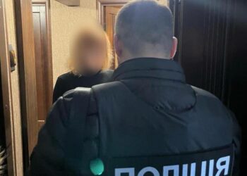 На Дніпропетровщині посадовиця «продавала» інвалідність