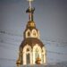 Вітаємо з Водохрещем: сьогодні вперше в Україні свято відзначають у нову дату