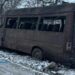 Прокуратура показала фото маршрутки, яку перевернуло вибуховою хвилею у Новомосковську