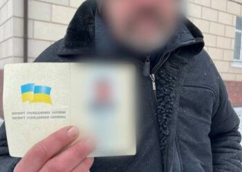 У Кривому Розі затримали хулігана з фальшивим паспортом