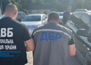 У Кривому Розі судитимуть поліцейського, який вимагав щомісячну данину від лісничого