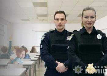 У Дніпрі та області вже до кінця січня поліцейські стануть на варту безпеки у закладах освіти